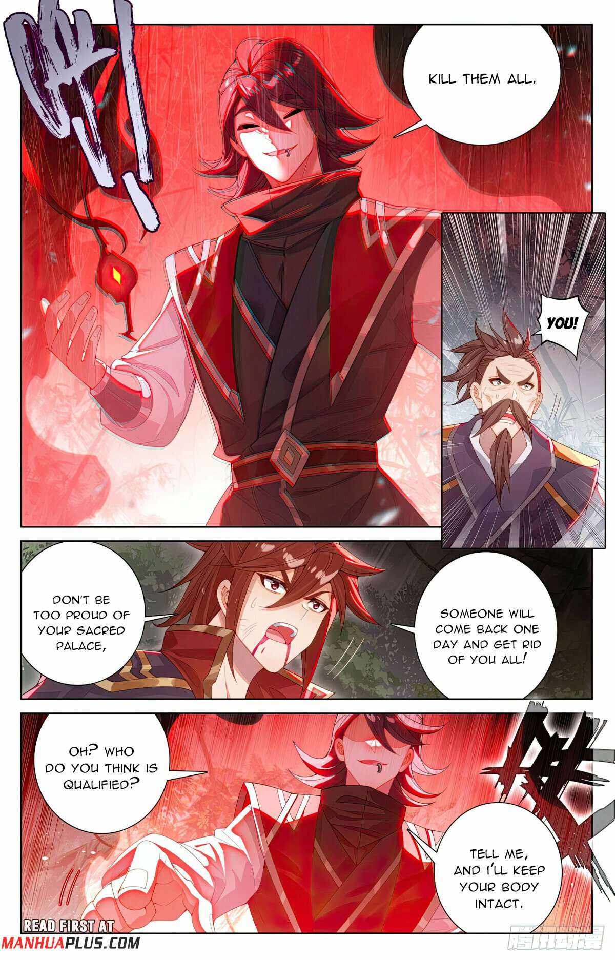 Yuan Zun Chapter 616.5 7